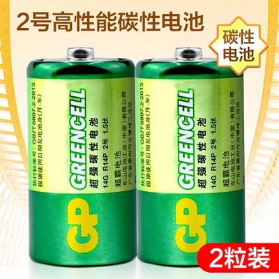 南海區(qū)文具店 辦公用品與文具用品的專業(yè)采購(gòu)指南